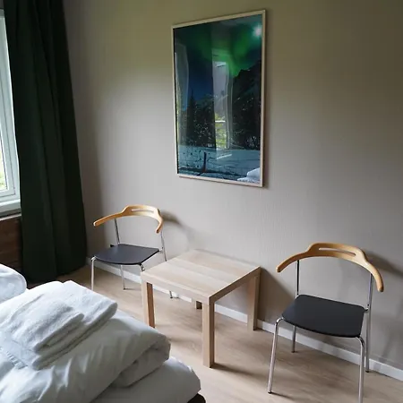 Aurora Adventures 4* Birtavarre